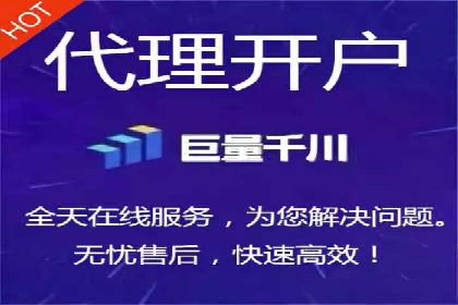 百度优化推广的最新趋势：如何抓住未来的机遇